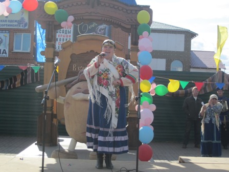 Королева праздничного стола